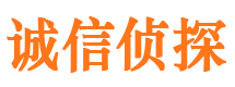 延吉市侦探调查公司